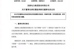 进入全面准备比赛状态！蒋光太更新社媒晒训练场照片？